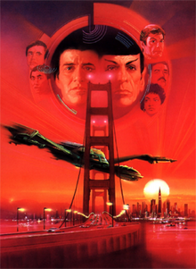 Star Trek IV The Voyage Home.png
