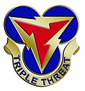 USAMM - 3rd Signal Brigade Class A Patch