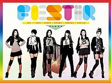 Обложка сингла Fiestar vista 2012.jpg