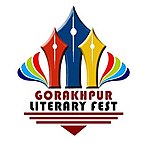 Лого на литературния фестивал в Горакхпур.jpg