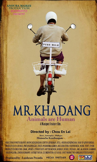<i>Mr. Khadang</i> 2017 Indian film