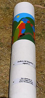 Detail from one of the 353 memorial poles, by Tamkin Noorzad, Ebru Agim, Ashley Banach and Amie Lozenkovski of Keira High School, Wollongong SievX Pole Detail.jpg