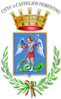 Coat of arms of Castiglion Fiorentino