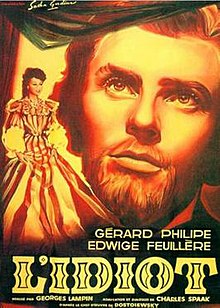Ақымақ (1946 фильм) .jpg