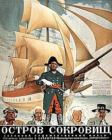 Treasure Island (1938 film).jpg