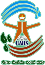 University of Agricultural and Horticultural Sciences, Shimoga logo.png