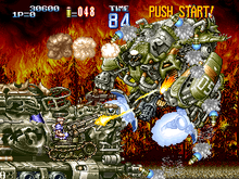 Arcade version screenshot ARC GunForce II (Geo Storm).png