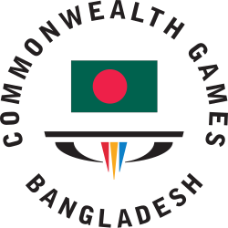 The Official Logo of the Bangladesh Commonwealth Games Association Bangladesh Commonwealth Games.svg