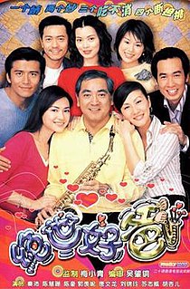 <i>Family Man</i> (Hong Kong TV series)