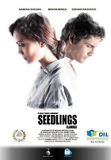 <i>Seedlings</i> (film) 2013 film