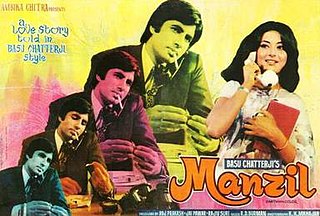 <i>Manzil</i> (1979 film) 1979 Indian film