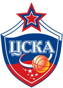 Логотип WBC ЦСКА Москва