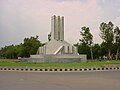 Allah Wala Chowk