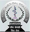 Bankura Sammilani Medical College Logo.jpg