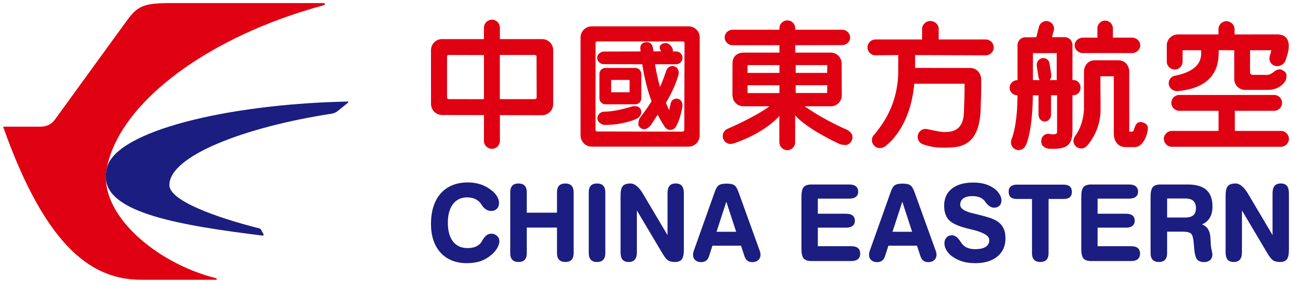China And Chinese Logos - 149+ Best China And Chinese Logo Ideas. Free China  And Chinese Logo Maker. | 99designs