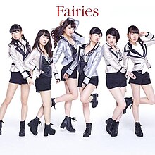 Fairies (album).jpg