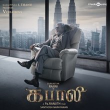 Kabali Album.jpg