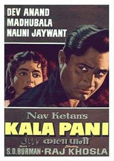 <i>Kala Pani</i> (1958 film) 1958 Indian film