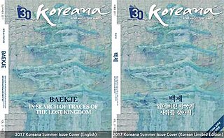 <i>Koreana</i> (magazine) Multi-lingual quarterly Korean magazine