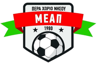 <span class="mw-page-title-main">MEAP Nisou</span> Cypriot football club