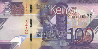 <span class="mw-page-title-main">Kenyan shilling</span> Currency of Kenya