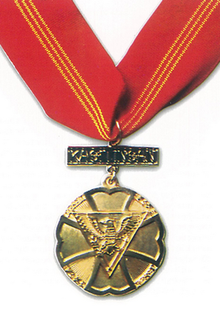 Медал на Националната полиция на Филипините за доблест.png