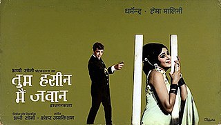 <i>Tum Haseen Main Jawaan</i> 1970 Indian film