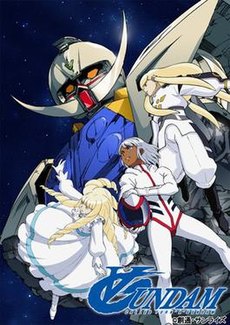 Turn A Gundam - Wikipedia