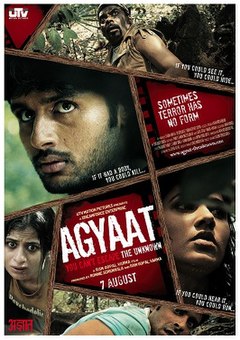 Agyaat Movie Poster.jpg