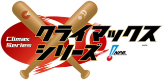 <span class="mw-page-title-main">Climax Series</span> Playoff system implemented by Japans Nippon Professional Baseball