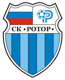 FC Rotor Wolgograd logo.png