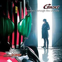 The cover of the CD+DVD combo pack featuring Kamen Rider Decade in the foreground