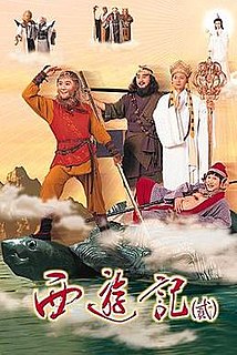 <i>Journey to the West II</i> Hong Kong fantasy television series