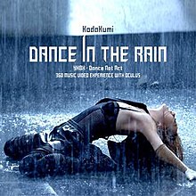 Koda Kumi Dance In The Rain.jpg