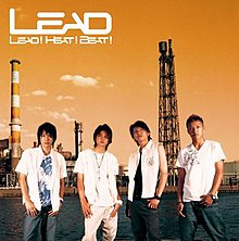 Qo'rg'oshin - LEAD! ISITISH! BEAT! .Jpg