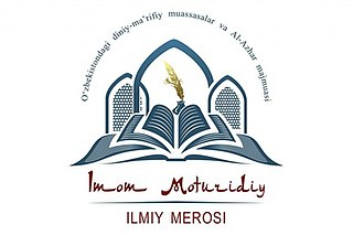 <i>2020 International Maturidi Conference</i> Islamic conference in Samarkand, Uzbekistan