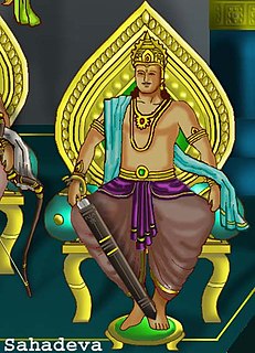 Sahadeva Character from Indian epic Mahabharata; 5th Pandava