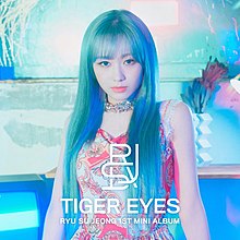 Tiger Eyes توسط Ryu Su-jeong.jpg