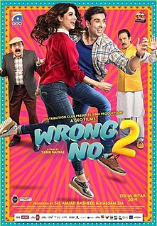 <i>Wrong No. 2</i> 2019 Pakistani film