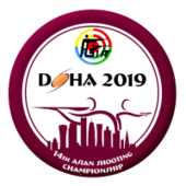 Чемпионат Азии по стрельбе 2019 logo.png 