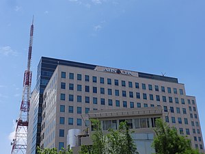 ABS-CBN - ELJCC, close-up (South Triangle, Quezon City)(2019-05-27).JPG