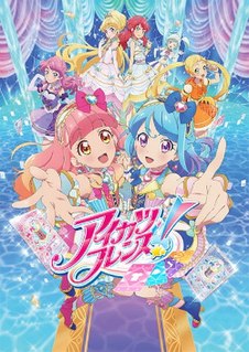 <i>Aikatsu Friends!</i> Japanese arcade game & its franchise