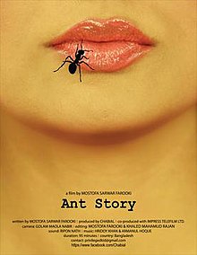 Ant Story Film.jpg