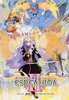 <i>Espgaluda II</i> 2005 video game