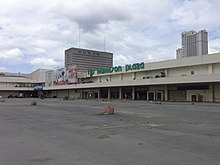 Harrison Plaza on January 1, 2020 Harrison Plaza (Malate, Manila; 01-01-2020).jpg