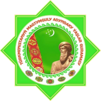 Logo dari Organisasi Pemuda dari Turkmenistan dinamai Magtymguly.png