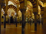The interior of the Great Mosque of Córdoba (2 January 2010)