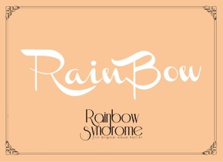 <i>Rainbow Syndrome</i> 2013 studio album by Rainbow
