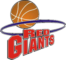 Logo des géants rouges