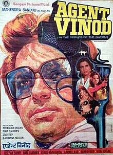 Ajan Vinod.jpg